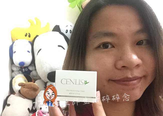 CENLIS水漾保濕水凝霜_封面照.jpg CENLIS水漾保濕水凝霜_封面照.jpg
