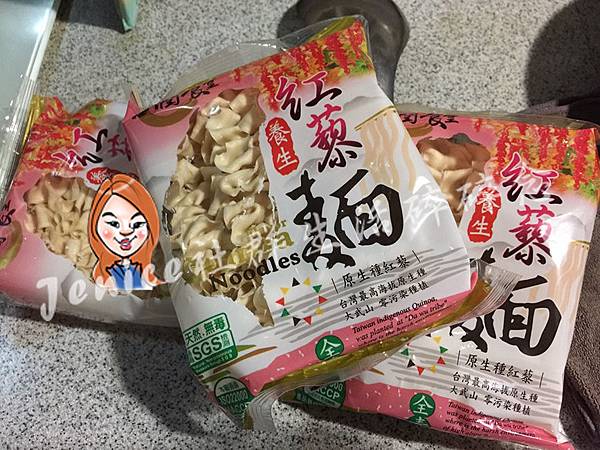 台潤食堂 紅藜麵_產品照2.jpg 台潤食堂 紅藜麵_產品照2.jpg