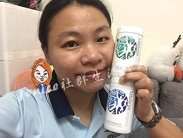 USANA活力基本營養套裝_封面照.jpg USANA活力基本營養套裝_封面照.jpg