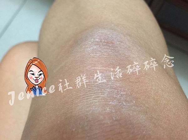Magic Gel全效能保濕凝露_使用產品前.jpg Magic Gel全效能保濕凝露_使用產品前.jpg