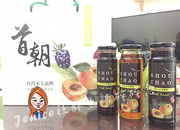0721首朝天然水果飲_天然果飲禮盒組.jpg 0721首朝天然水果飲_天然果飲禮盒組.jpg