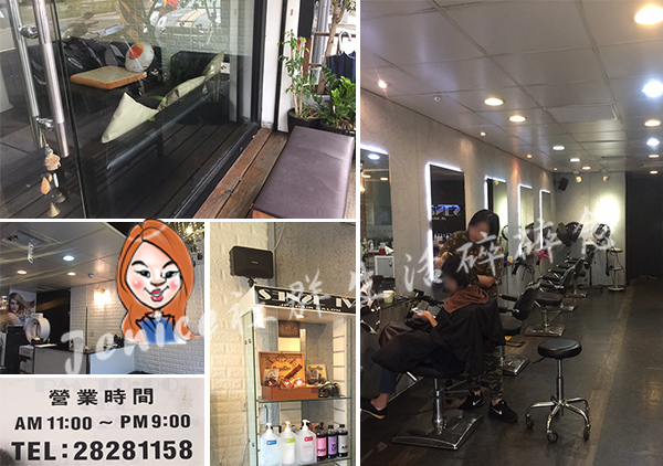 羅杰髮藝_店內環境照.jpg 羅杰髮藝_店內環境照.jpg