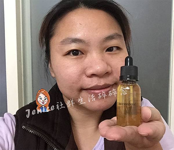 迪芬思-安琪拉精露-金盞花.jpg 迪芬思-安琪拉精露-金盞花.jpg