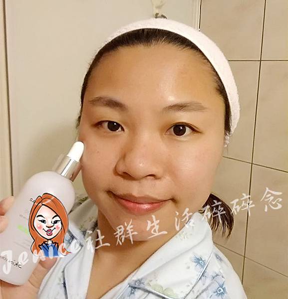 馬達加斯加積雪草100精華液_與產品合照.jpg 馬達加斯加積雪草100精華液_與產品合照.jpg