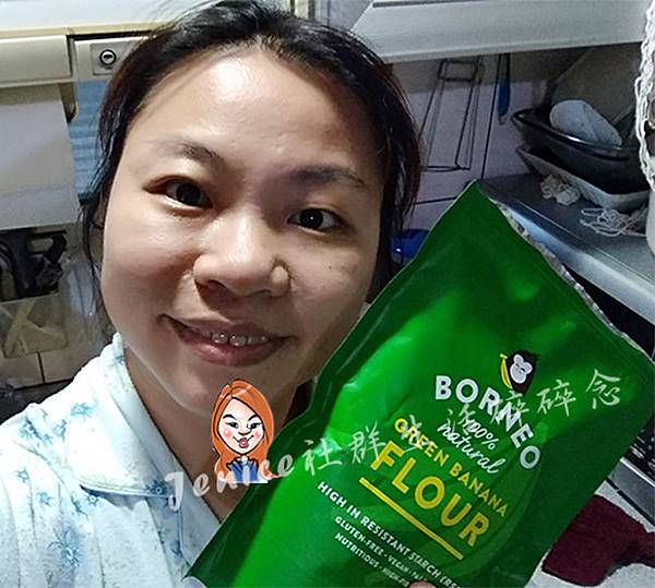 喜美農綠蕉粉_封面照.jpg 喜美農綠蕉粉_封面照.jpg