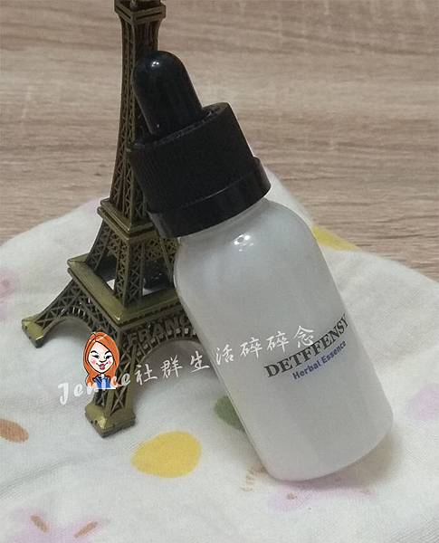 20180309迪芬思雪嫩精露_產品照.jpg 20180309迪芬思雪嫩精露_產品照.jpg