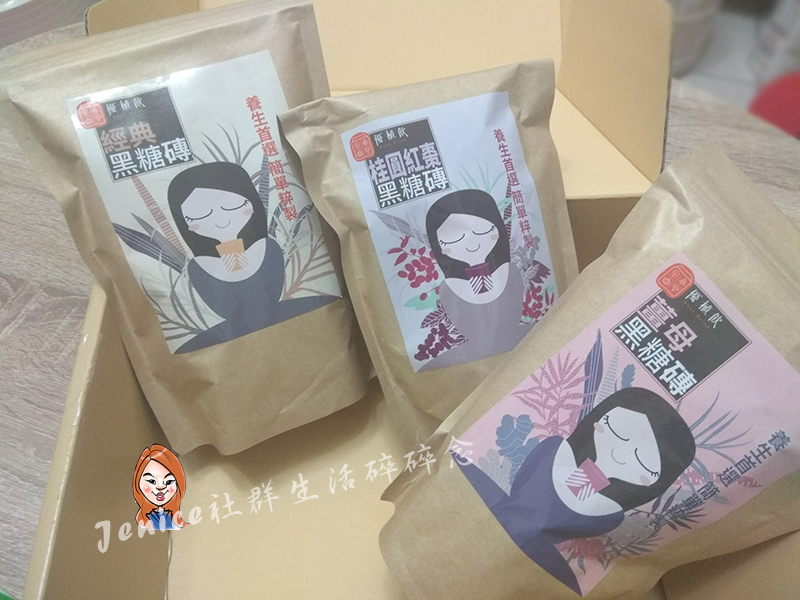 優植飲 BestDrink黑糖磚系列_產品照.jpg 優植飲 BestDrink黑糖磚系列_產品照.jpg
