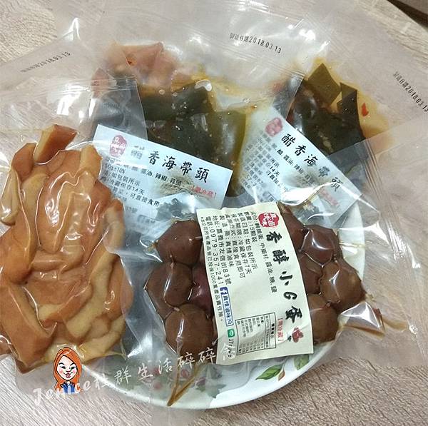 真情滷味-產品照.jpg 真情滷味-產品照.jpg