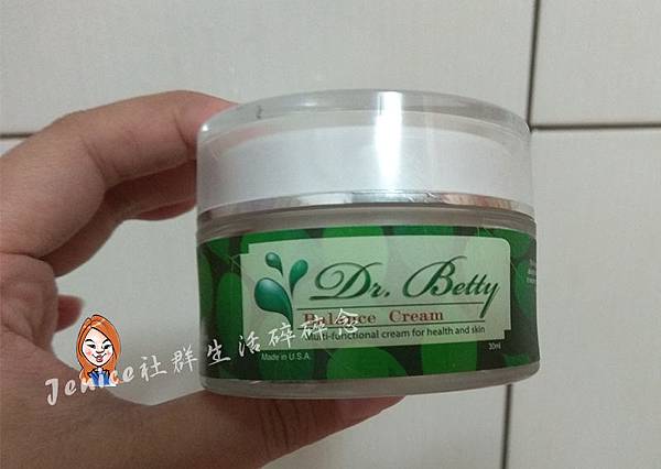 貝蒂博士女性平衡霜_產品外觀.jpg 貝蒂博士女性平衡霜_產品外觀.jpg