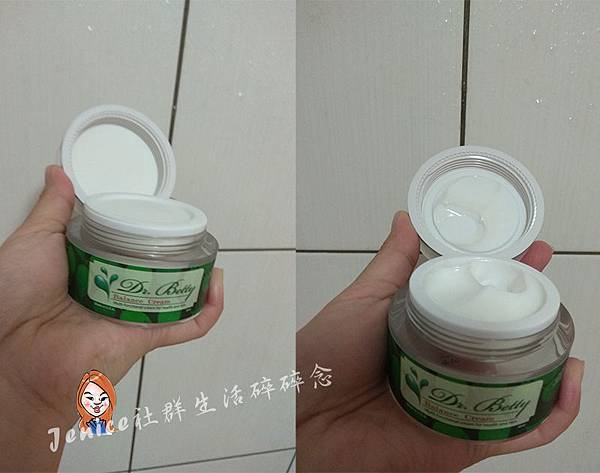 貝蒂博士女性平衡霜_內容物.jpg 貝蒂博士女性平衡霜_內容物.jpg