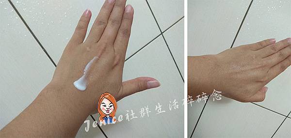 貝蒂博士女性平衡霜_產品使用1.jpg 貝蒂博士女性平衡霜_產品使用1.jpg