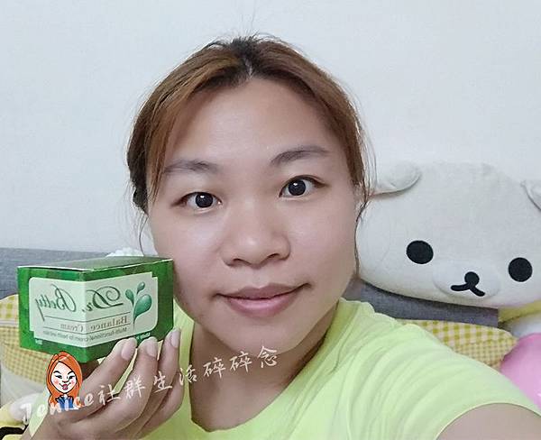 貝蒂博士女性平衡霜_封面照.jpg 貝蒂博士女性平衡霜_封面照.jpg