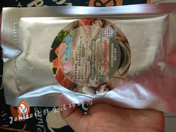 邱爸捷寶寶寶粥_產品照1.jpg 邱爸捷寶寶寶粥_產品照1.jpg