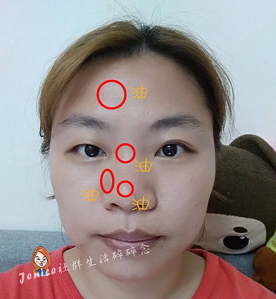 蠶絲全能精華面膜_膚況.jpg 蠶絲全能精華面膜_膚況.jpg