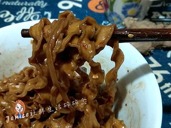 20180429搽禮紅紅茶拌麵_椒麻真辛.jpg 20180429搽禮紅紅茶拌麵_椒麻真辛.jpg