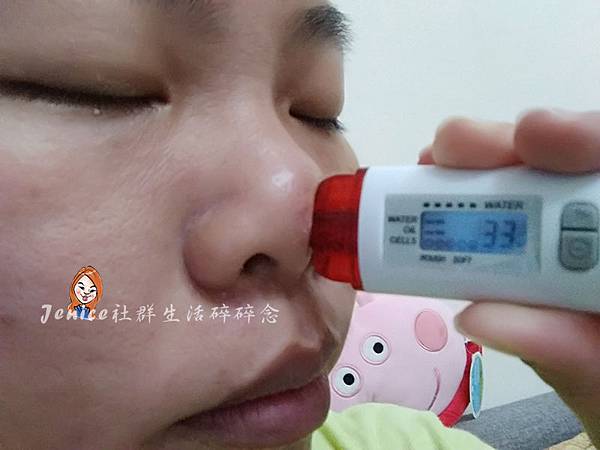 BIN面-蠶絲面膜系列_使用前_鼻翼.jpg BIN面-蠶絲面膜系列_使用前_鼻翼.jpg