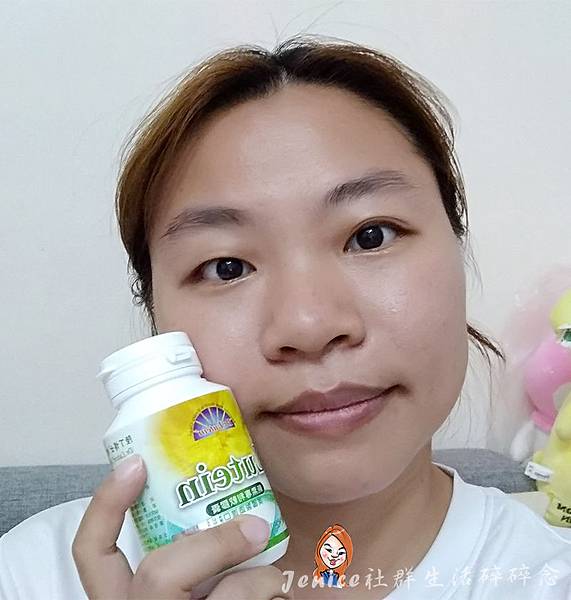 DrLutein的Kemin葉黃素純素液態軟膠囊_封面照.jpg DrLutein的Kemin葉黃素純素液態軟膠囊_封面照.jpg