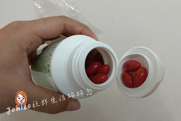 DrLutein的Kemin葉黃素純素液態軟膠囊_產品照5.jpg DrLutein的Kemin葉黃素純素液態軟膠囊_產品照5.jpg