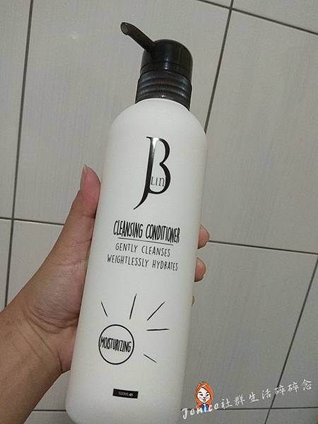 JBLIN_產品照1.jpg JBLIN_產品照1.jpg