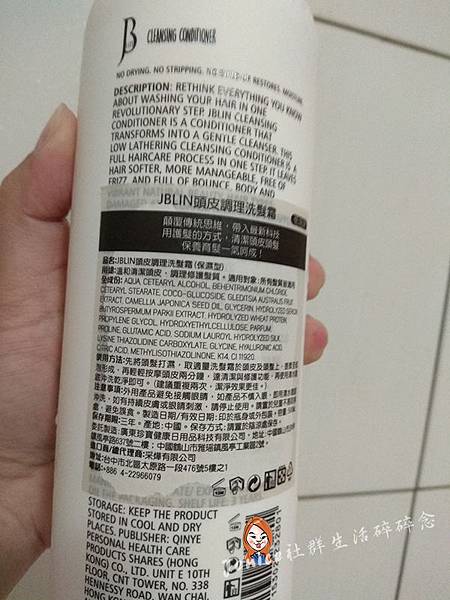JBLIN_產品照3.jpg JBLIN_產品照3.jpg