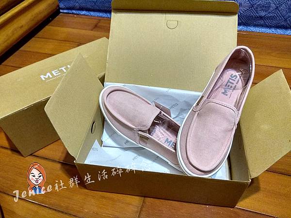 20180506 METIS_產品照1.jpg 20180506 METIS_產品照1.jpg