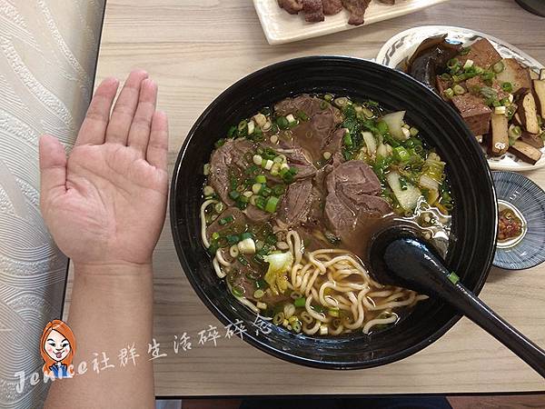 留菜香食堂_招牌紅燒花腱牛肉麵2.jpg 留菜香食堂_招牌紅燒花腱牛肉麵2.jpg
