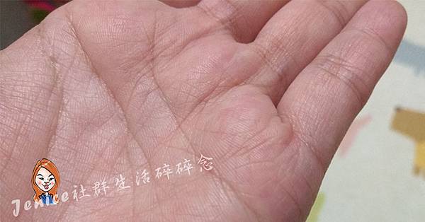 歐肌膚手部細紋4.jpg 歐肌膚手部細紋4.jpg