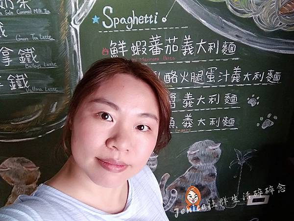 WAKE n%5CBAKE 店門口照.jpg WAKE n%5CBAKE 店門口照.jpg