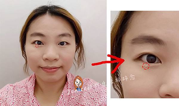 奇崴1.jpg 奇崴1.jpg