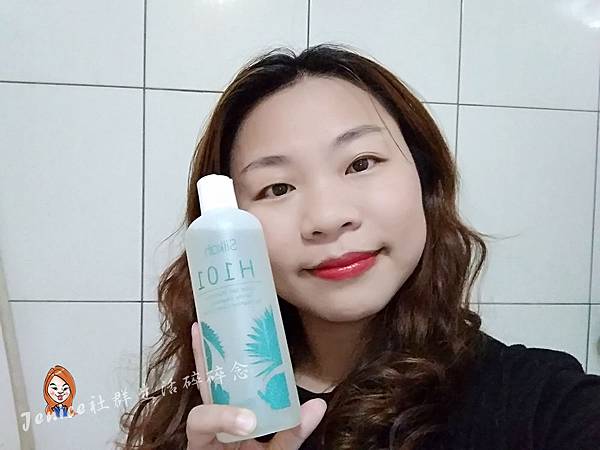 Silkah-H101精油健髮洗髮露2.jpg Silkah-H101精油健髮洗髮露2.jpg