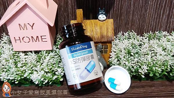 XS防彈膠囊Slimday減糖代餐-4.jpg