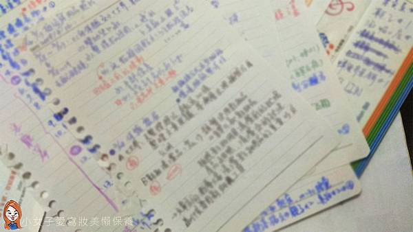 WO沒力筆記書_文具不可-1.jpg WO沒力筆記書_文具不可-1.jpg