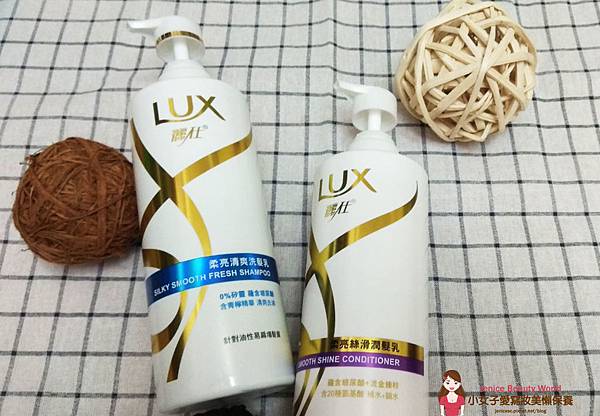 LUX髮界奇蹟水-10.jpg