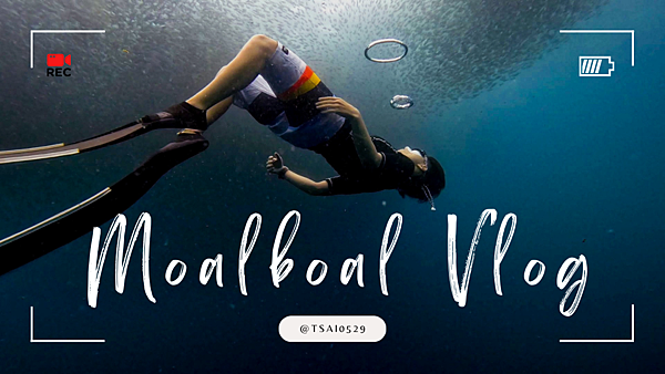 Travel Vlog (1) Travel Vlog (1)