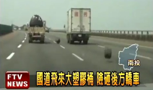 台中行車記錄器