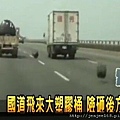 台中行車記錄器