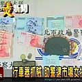 台中監視器促銷,台中監視器維護