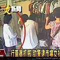 台中監視器廠商,台中監視器專賣店