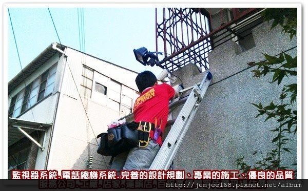 IPCAM 300萬防爆型半球紅外線網路攝影機,彰化監視器廠商,南投監視器廠商,苗栗監視器安裝 IPCAM 300萬防爆型半球紅外線網路攝影機,彰化監視器廠商,南投監視器廠商,苗栗監視器安裝,中部監視器,台中市路口監視器,台中監視器廠商,台中監視器批發
