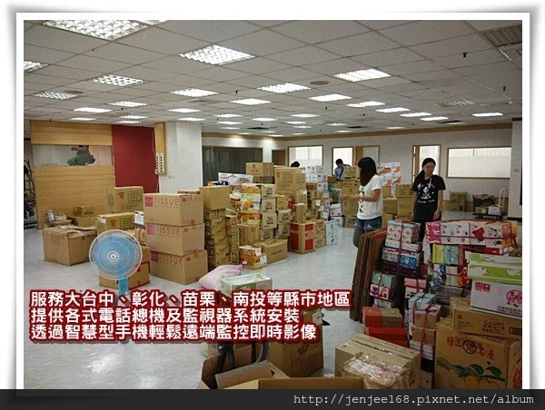 台中監視器維修,南投監視器廠商,彰化監視器專賣店,苗栗監視器安裝,IPCAM 130萬畫素半球紅外線彩色網路攝影機 台中監視器維修,台中監視器專賣店,台中監視器維修,南投監視器廠商,彰化監視器專賣店,苗栗監視器安裝,IPCAM 130萬畫素半球紅外線彩色網路攝影機