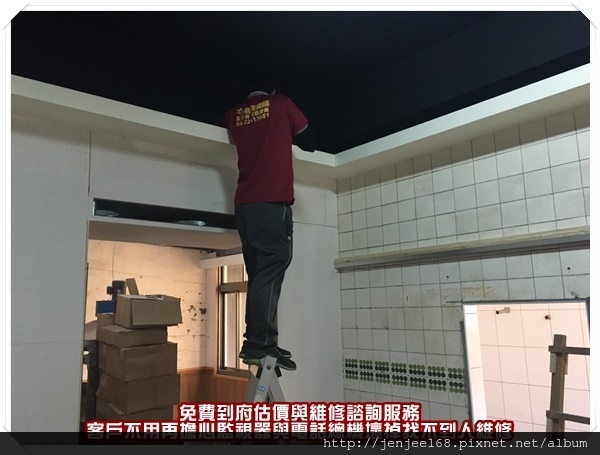 南投縣市路口監視器,台中監視器批發,彰化監視器安裝,彰化監視器店家,南投監視器價格,南投市監視器,苗栗監視器維修,IPCAM 200萬畫素防水型紅外線網路攝影機 苗栗監視器材行,苗栗縣市監視器,台中監視器價格,台中監視器系統,彰化監視器批發,彰化監視器維修,南投監視器廠商,南投監視器工程,苗栗監視器廠商,IPCAM百萬畫素網路攝影機