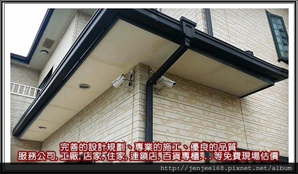 彰化監視器安裝,彰化監視器店家,苗栗監視器材行,苗栗監視器維修,南投監視器工程,苗栗監視器遠端監控,IPCAM 130萬畫素半球紅外線彩色網路攝影機 彰化監視器安裝,彰化監視器店家,苗栗監視器材行,苗栗監視器維修,南投監視器工程,苗栗監視器遠端監控,IPCAM 130萬畫素半球紅外線彩色網路攝影機