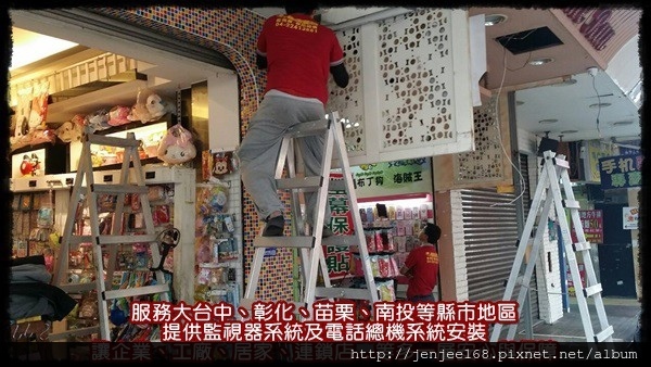 台中監視器廠商,台中監視器維修,中部監視器,彰化監視器安裝,彰化監視器專賣店,苗栗監視器安裝,苗栗監視器公司,IPCAM 200萬畫素防水型紅外線網路攝影機 台中監視器系統促銷,台中監視器價格,南投監視器材料,南投監視器價格,南投監視器廠商,南投監視器專賣店,IPCAM 130萬畫素防水型紅外線彩色網路攝影機