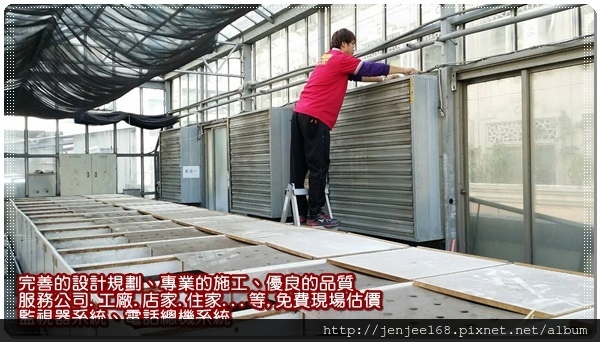 南投監視器安裝,南投監視器價格,台中監視器促銷,台中監視器維護,彰化監視器店家,彰化監視器廠商,苗栗監視器公司,AHD 960P中型管狀紅外線彩色攝影機 南投監視器安裝,南投監視器價格,台中監視器促銷,台中監視器維護,彰化監視器店家,彰化監視器廠商,苗栗監視器公司,AHD 960P中型管狀紅外線彩色攝影機