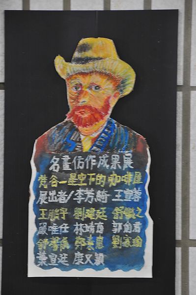 DSC_5208.JPG DSC_5208.JPG
