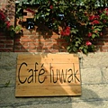 cafe luwak