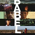 BABEL