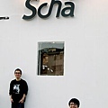 Scha