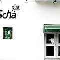 Scha