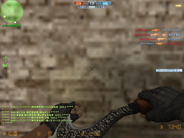 de_sienna_cz0001.jpg